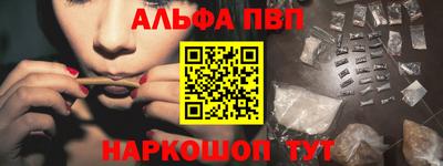 2c-b Азнакаево