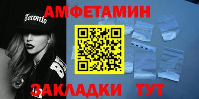 кокаин колумбия Абакан