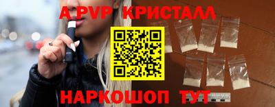 кокаин колумбия Абакан