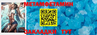 кокаин колумбия Абакан
