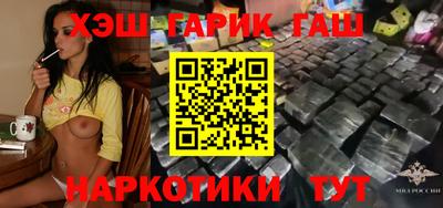 кокс Азнакаево