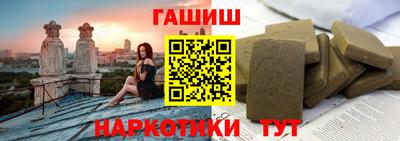 2c-b Азнакаево