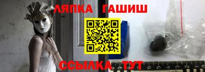 метадон Абакан