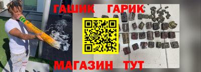 метадон Абакан