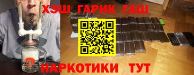 кокс Азнакаево