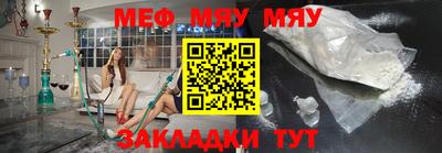 кокаин колумбия Абакан