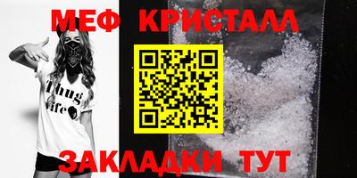 кокаин колумбия Абакан