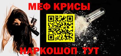 кокаин колумбия Абакан