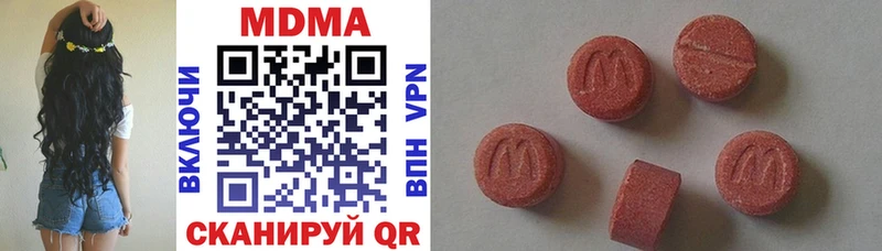 MDMA молли закладка MEGA вход Апатиты