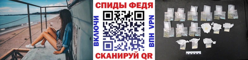 Метамфетамин пудра Апатиты
