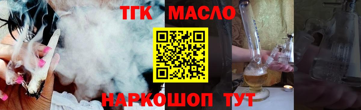 Альфа ПВП СК   Кокаин  Codein  Гашиш  Апатиты  Каннабис  Меф кристаллы  Меф  